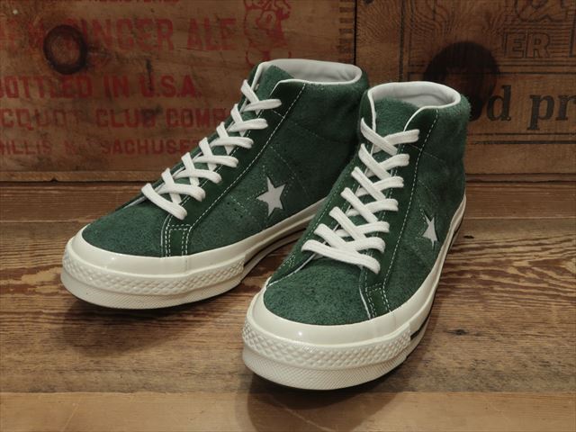 converse one star green suede