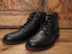 650C8690-B4C7-48D3-907C-