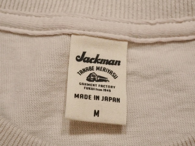 159614