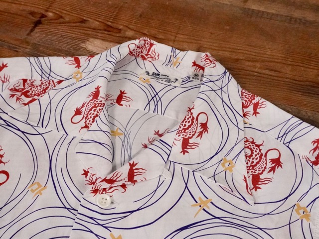 173243