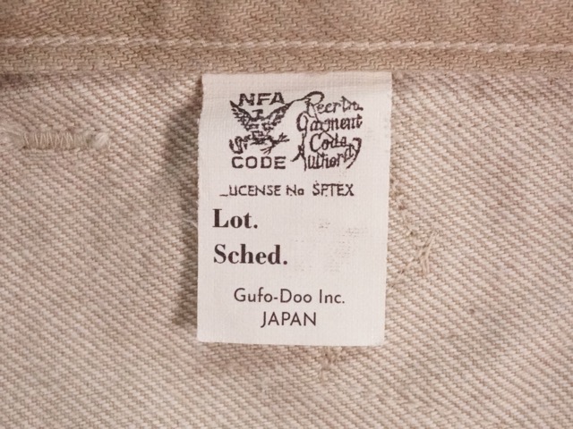 175868
