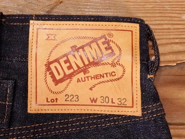 178205