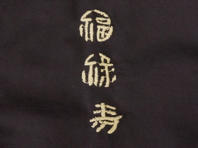 180550