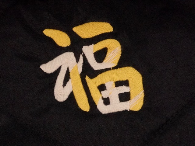 181215