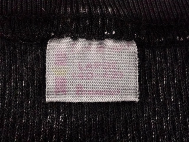 185684