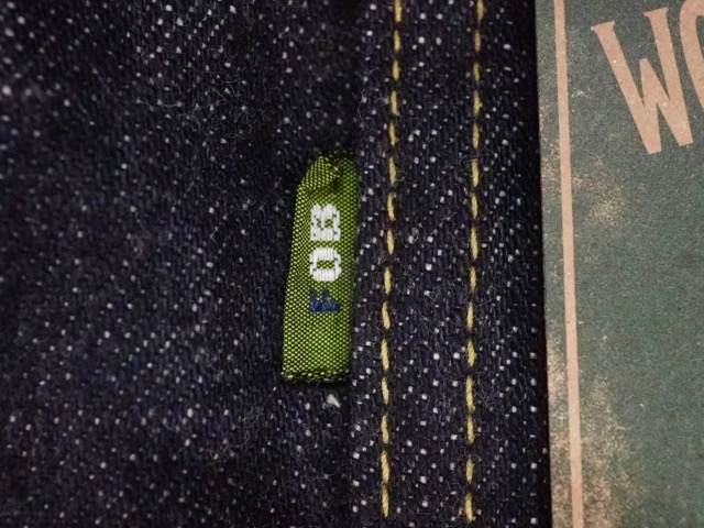 184648