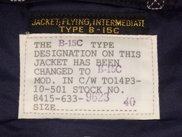 184548